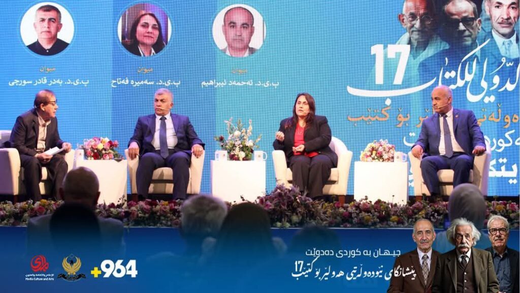 Bacterial resistance to livestock and algae to livestock panel