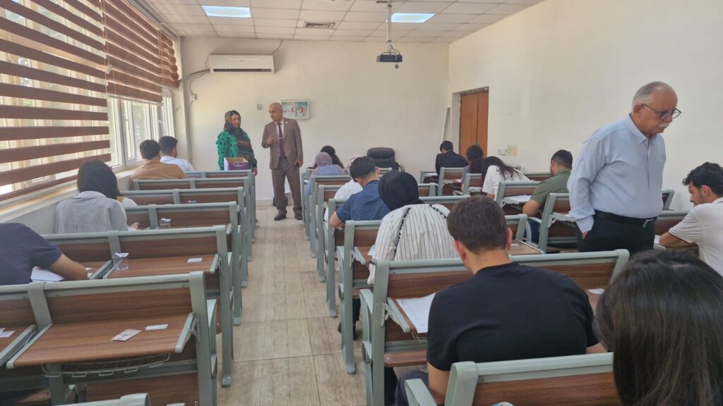 تاقیکردنەوەی کۆتای ساڵ خولی یەکەم