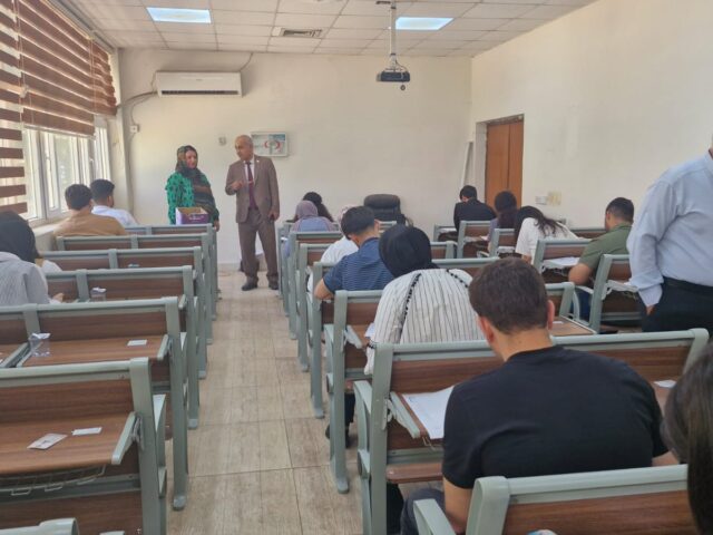 تاقیکردنەوەی کۆتای ساڵ خولی یەکەم