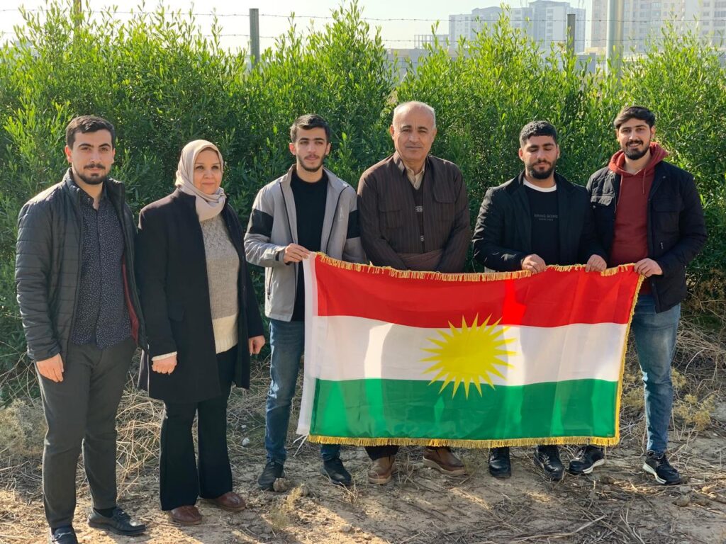 Kurdistan Flag Dayڕۆژی ئالای  کوردستان