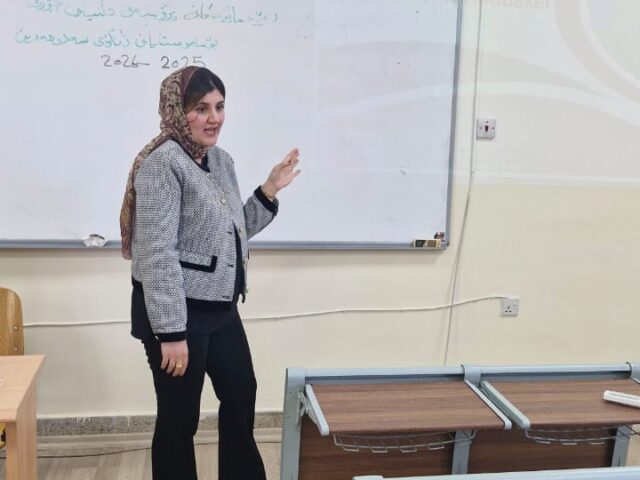 ڕێنماییەکانی پرۆسەی دلنیایی جۆری مامۆستایانی زانکۆی سەلا‌‌حەدین بۆ ساڵی خوێندنی ٢٠٢٥-٢٠٢٦    Guidelines for the quality assurance process of teachers of Salahaddin University for the academic year 2025-2026