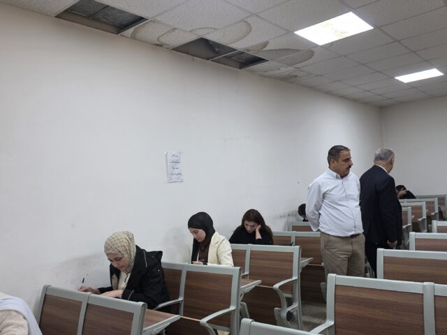 بەسەرکردنەوەی هۆلەکانی تاقیکردنەوەی کۆتایی وەرزی پایزە بۆ سالی ٢٠٢٥-٢٠٢٦